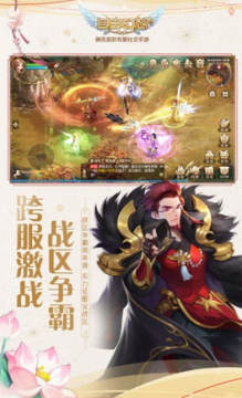 ���ɻ���������������