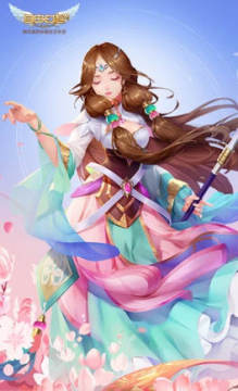 自由幻想手游2021最新礼包码 自由幻想手游2021最新礼包码