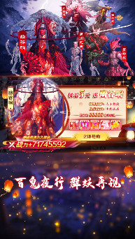 ��孰ٹ�¼���ιٷ���
