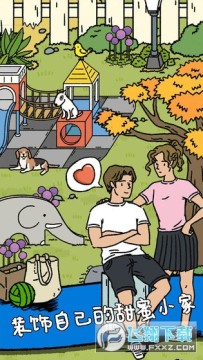 ��լ����ٷ�����