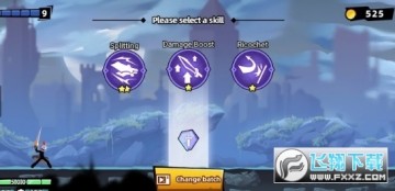 火柴人大师2内购破解版 火柴人大师2内购破解版