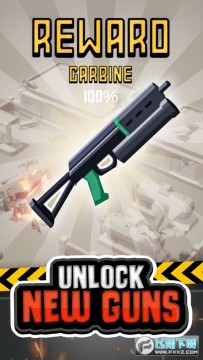 抖音炸个痛快游戏 抖音炸个痛快游戏