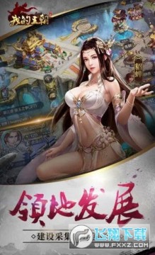 �ҵ�����׬rmb��