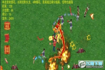 ������ʦ����