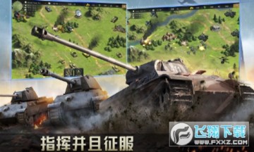 ��ս������ʤʱ���ƽ��