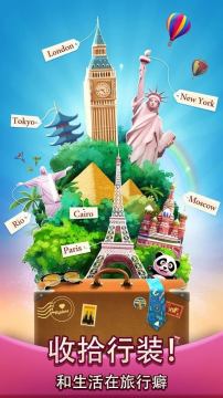 �����ô�������ް��Ľ�Ұ�