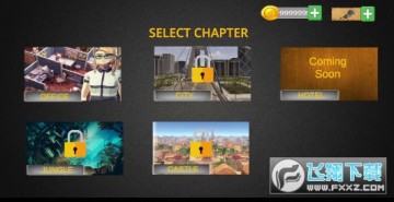 ����칫�һ����ƽ��