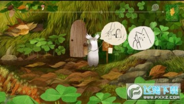 森林精灵免广告版 森林精灵免广告版