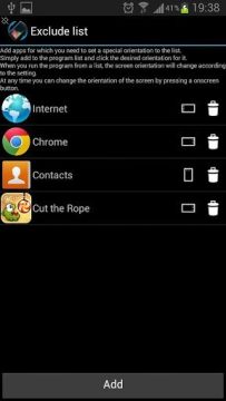 2021强制翻转屏幕汉化版 2021强制翻转屏幕汉化版