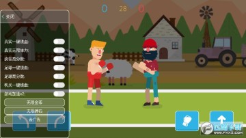 ȭ������2������ʯ������İ�