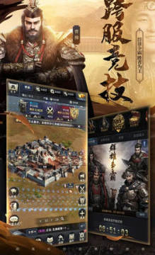 ����ȺӢ������֮ҵcdk�����ȫ��