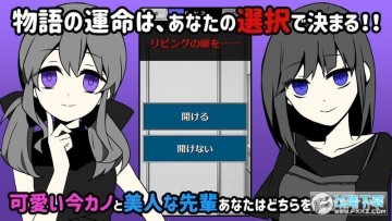 ��Ҫ��Ů��ץ����������İ�