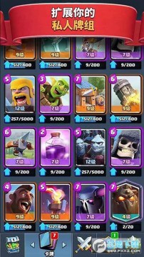 ����ս��bm1������ʯ��ҿ���ȫ����