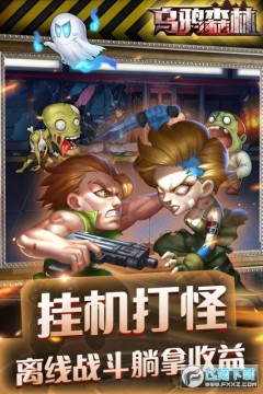 ��ѻɭ��ĩ������