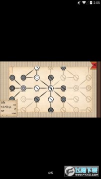 ǧ�㽣ȥ��氲׿��