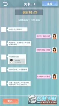 ��������Ů����