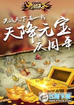 �������¹ٷ����°�