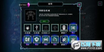 ��˹����ս���������غ�����