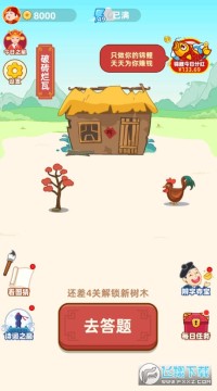 ����ҡǮ����ţ�����ֽ��