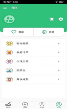 һ������ʦ����ѧϰ�ֻ���