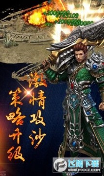 ���ӵ��������������ٷ�����