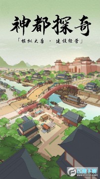 ��̽�潭�ϰپ�