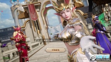 血色大陆手游官方版 血色大陆手游官方版