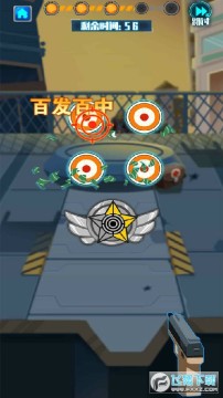 ������װģ�������׿��