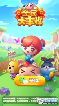 ȫ�����ռ��ٰ�