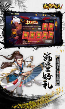 ս�̴�˵����������