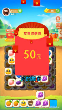 ������԰�����