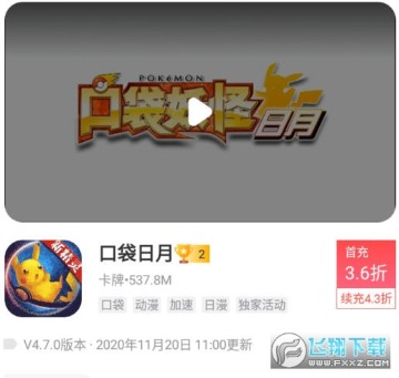 �ڴ�����3�۳�ֵ��