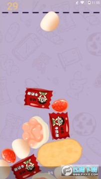 旺仔合成大作战纯净版 旺仔合成大作战纯净版