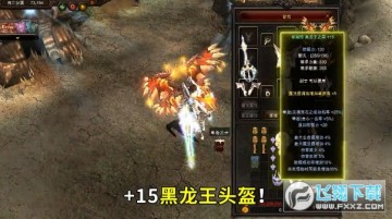 ����֮�����ΰ�