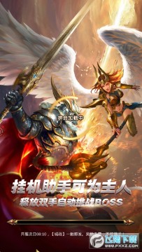 萨图恩之渊 萨图恩之渊