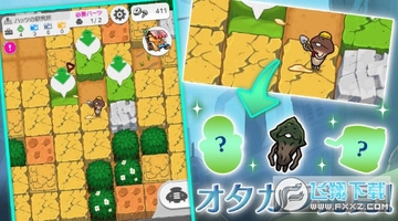 菇菇挖掘安卓汉化版 菇菇挖掘安卓汉化版