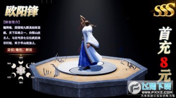 ��������������������Ϸ