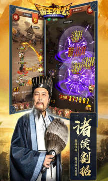 ����������Ѫ���ƹ�ǿ�����