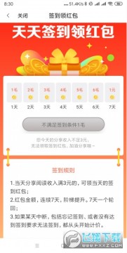 �۱���ת������׬Ǯ����