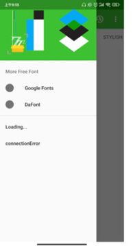 zfont手机字体 zfont手机字体
