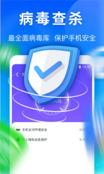 雷神清理管家 雷神清理管家