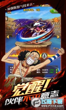 ������ǿ��֮·2021������ȫ