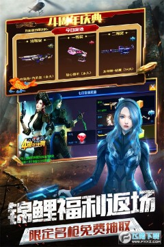 ���߾�Ӣ���������2021��