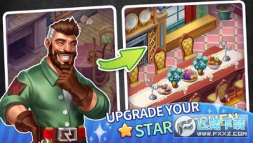 �λò��������ڹ��ƽ��