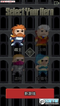 破碎的像素地牢无限金币破解版 破碎的像素地牢无限金币破解版