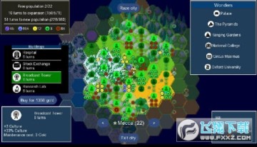 �����۹����ҽ�����