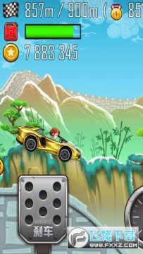 ��ɽ����֮�쳯�������޹���