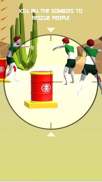 狙击大师3D手游 狙击大师3D手游