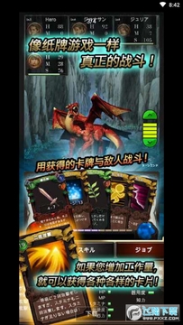 寻求灵魂汉化版 寻求灵魂汉化版