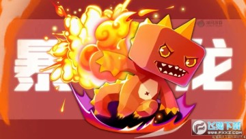 �һ���ħ��ٷ���